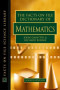 The Facts On File Dictionary Of Mathematics (Facts on File Science Library)