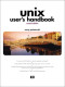 UNIX® User's Handbook, Second Edition