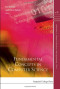 Fundamental Concepts in Computer Science (Advances in Computer Science and Engineering: Texts)