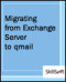 Migrating from Exchange Server to qmail