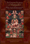 The Emanated Scripture of Manjushri: Shabkar's Essential Meditation Instructions (Tsadra)