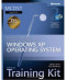 MCDST Self-Paced Training Kit (Exam 70-271): Supporting Users andTroubleshooting a Microsoft(r) Windows(r) XP Operating System, Second