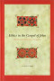 Ethics in the Gospel of John (Biblical Interpretation Series)