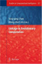 Linkage in Evolutionary Computation (Studies in Computational Intelligence)