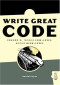 Write Great Code, Volume 2: Thinking Low-Level, Writing High-Level