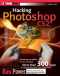 Hacking Photoshop CS2
