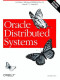 Oracle Distributed Systems