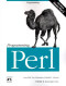 Programming Perl (2nd Edition)
