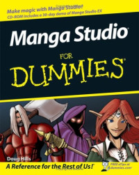 Manga Studio For Dummies (Computer/Tech)