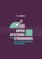 Open Systems And Standards For Software Product Development