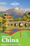 Lonely Planet Discover China (Full Color Country Travel Guide)