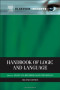 Handbook of Logic and Language, Second Edition (Elsevier Insights)