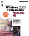 Microsoft Windows 2000 Professional Resource Kit