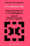 Selected Works of A.N. Kolmogorov: Volume III: Information Theory and the Theory of Algorithms