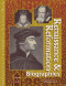 Renaissance and Reformation: Biographies Edition 1.