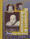Renaissance and Reformation: Primary Sources Edition 1