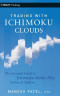 Trading with Ichimoku Clouds: The Essential Guide to Ichimoku Kinko Hyo Technical Analysis (Wiley Trading)
