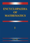 Encyclopaedia of Mathematics: Coproduct ― Hausdorff ― Young Inequalities