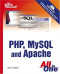 Sams Teach Yourself PHP, MySQL and Apache All in One (2nd Edition)