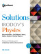 Discussioin on IE Irodov''s PROBLEMS IN GENERAL PHYSICS Disussion 2 (Electrodynamics, Oscillations & Sound, Optics & Modern Physics)