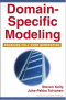 Domain-Specific Modeling: Enabling Full Code Generation