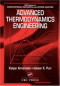 Advanced Thermodynamics Engineering (Computational Mechanics and Applied Analysis Series)