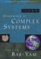 Dynamics of Complex Systems (Studies in Nonlinearity)