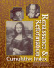 Renaissance and Reformation Reference Library Cumulative Index Edition 1. (U-X-L Renaissance & Reformation Reference Library)