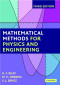 Mathematical Methods for Physics and Engineering: A Comprehensive Guide