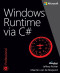 Windows Runtime via C# (Developer Reference)