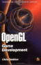 OpenGL Game Development (Wordware Applications Library)