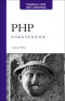 PHP Phrasebook (Developer's Library)