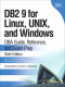 DB2 9 for Linux, UNIX, and Windows: DBA Guide, Reference, and Exam Prep (6th Edition)