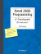 Excel 2003 Programming: A Developer's Notebook