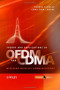 Theory and Applications of OFDM and CDMA: Wideband Wireless Communications