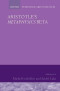 Aristotle's Metaphysics Beta: Symposium Aristotelicum (Oxford Symposium Aristotelicum)