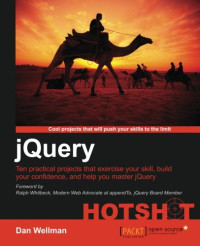 jQuery Hotshot
