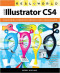 Real World Adobe Illustrator CS4