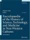 Encyclopaedia of the History of Science, Technology, and Medicine in Non-Western Cultures 2 Volume Set