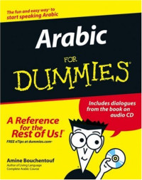 Arabic For Dummies (Language & Literature)