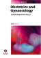 Obstetrics and Gynaecology (Lecture Notes)
