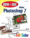 How to Use Adobe Photoshop 7