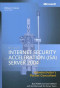 Microsoft  Internet Security and Acceleration (ISA) Server 2004 Administrator's Pocket Consultant