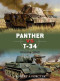 Panther vs T-34: Ukraine 1943 (Duel)