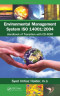 Environmental Management System ISO 14001: 2004: Handbook of Transition with CD-ROM