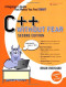 C++ Without Fear: A Beginner's Guide That Makes You Feel Smart (2nd Edition)