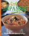 The Little Japanese Cookbook: More than 80 delicious recipes (The Little Cookbook)