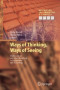 Ways of Thinking, Ways of Seeing: Mathematical and other Modelling in Engineering and Technology (Automation, Collaboration, &amp; E-Services)