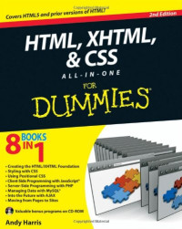 HTML, XHTML & CSS All-In-One For Dummies