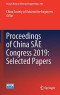 Proceedings of China SAE Congress 2019: Selected Papers (Lecture Notes in Electrical Engineering, 646)